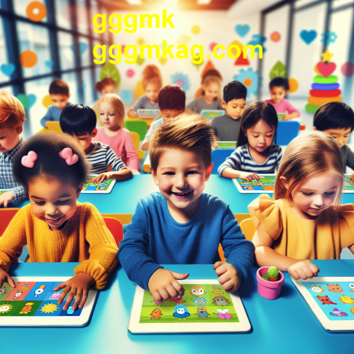 Descubra a Diversão e Aprendizado na Categoria 'Crianças' do gggmk